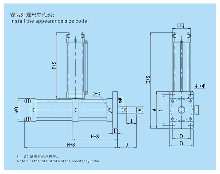 水平安裝氣液增壓缸設計圖